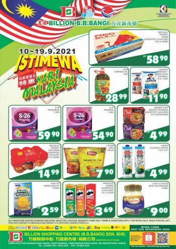 BILLION-Bandar-Baru-Bangi-Malaysia-Day-Promotion-350x495 - Promotions & Freebies Selangor Supermarket & Hypermarket 