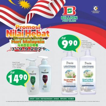 BILLION-Malaysia-Day-Promotion-at-Port-Klang-10-350x350 - Promotions & Freebies Selangor Supermarket & Hypermarket 