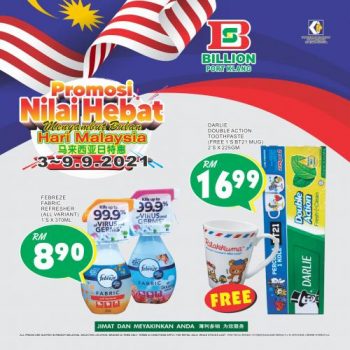 BILLION-Malaysia-Day-Promotion-at-Port-Klang-11-350x350 - Promotions & Freebies Selangor Supermarket & Hypermarket 