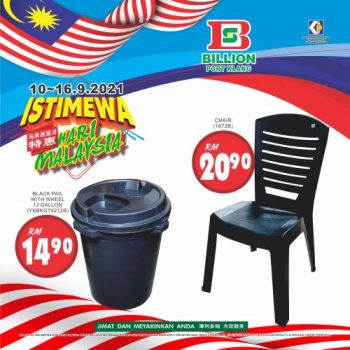 BILLION-Malaysia-Day-Promotion-at-Port-Klang-12-1-350x350 - Promotions & Freebies Selangor Supermarket & Hypermarket 