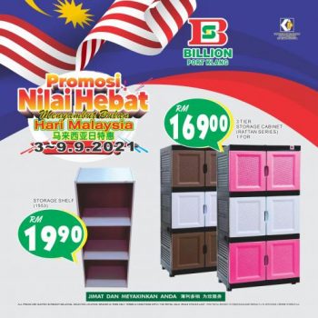 BILLION-Malaysia-Day-Promotion-at-Port-Klang-12-350x350 - Promotions & Freebies Selangor Supermarket & Hypermarket 