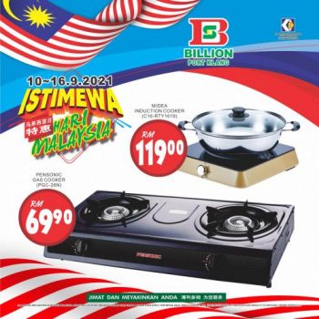 BILLION-Malaysia-Day-Promotion-at-Port-Klang-15-1-350x350 - Promotions & Freebies Selangor Supermarket & Hypermarket 