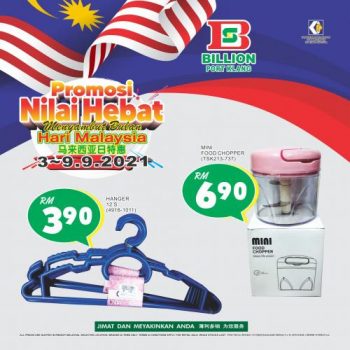 BILLION-Malaysia-Day-Promotion-at-Port-Klang-15-350x350 - Promotions & Freebies Selangor Supermarket & Hypermarket 