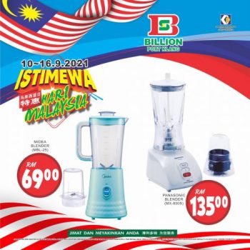 BILLION-Malaysia-Day-Promotion-at-Port-Klang-16-1-350x350 - Promotions & Freebies Selangor Supermarket & Hypermarket 