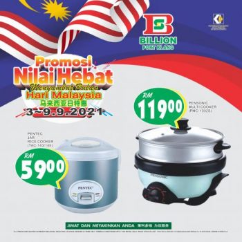 BILLION-Malaysia-Day-Promotion-at-Port-Klang-17-350x350 - Promotions & Freebies Selangor Supermarket & Hypermarket 