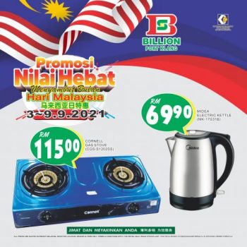 BILLION-Malaysia-Day-Promotion-at-Port-Klang-19-350x350 - Promotions & Freebies Selangor Supermarket & Hypermarket 