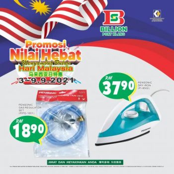 BILLION-Malaysia-Day-Promotion-at-Port-Klang-20-350x350 - Promotions & Freebies Selangor Supermarket & Hypermarket 