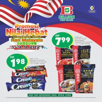 BILLION-Malaysia-Day-Promotion-at-Port-Klang-3-350x350 - Promotions & Freebies Selangor Supermarket & Hypermarket 