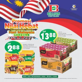 BILLION-Malaysia-Day-Promotion-at-Port-Klang-350x350 - Promotions & Freebies Selangor Supermarket & Hypermarket 