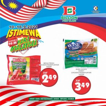 BILLION-Malaysia-Day-Promotion-at-Port-Klang-5-1-350x350 - Promotions & Freebies Selangor Supermarket & Hypermarket 