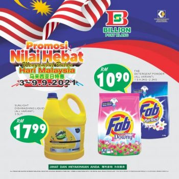 BILLION-Malaysia-Day-Promotion-at-Port-Klang-7-350x350 - Promotions & Freebies Selangor Supermarket & Hypermarket 