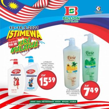 BILLION-Malaysia-Day-Promotion-at-Port-Klang-8-1-350x350 - Promotions & Freebies Selangor Supermarket & Hypermarket 