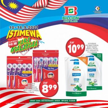 BILLION-Malaysia-Day-Promotion-at-Port-Klang-9-1-350x350 - Promotions & Freebies Selangor Supermarket & Hypermarket 
