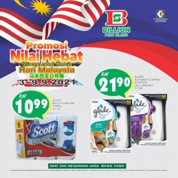 BILLION-Malaysia-Day-Promotion-at-Port-Klang-9-350x350 - Promotions & Freebies Selangor Supermarket & Hypermarket 
