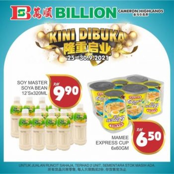 BILLION-Opening-Promotion-at-Cameron-Highlands-21-350x350 - Pahang Promotions & Freebies Supermarket & Hypermarket 
