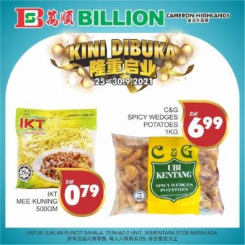 BILLION-Opening-Promotion-at-Cameron-Highlands-4-350x350 - Pahang Promotions & Freebies Supermarket & Hypermarket 