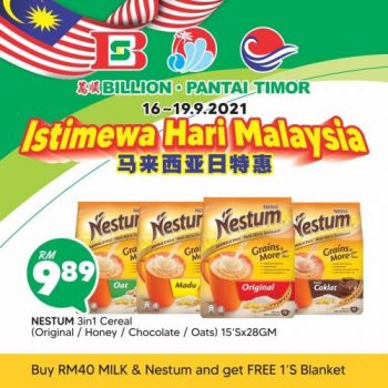 BILLION-Pantai-Timor-Nestle-Promotion-3-350x350 - Johor Kedah Kelantan Kuala Lumpur Melaka Negeri Sembilan Pahang Penang Perak Perlis Promotions & Freebies Putrajaya Sabah Sarawak Selangor Supermarket & Hypermarket Terengganu 