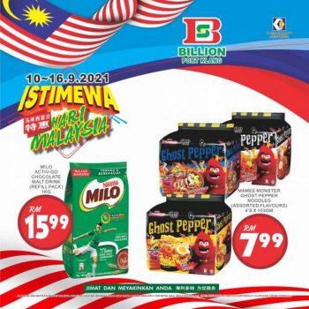 BILLION-Port-Klang-Malaysia-Day-Promotion-350x350 - Promotions & Freebies Selangor Supermarket & Hypermarket 