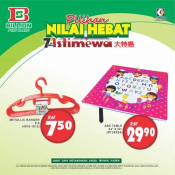 BILLION-Port-Klang-Promotion-10-350x350 - Promotions & Freebies Selangor Supermarket & Hypermarket 