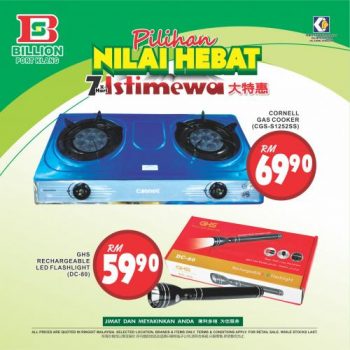 BILLION-Port-Klang-Promotion-11-350x350 - Promotions & Freebies Selangor Supermarket & Hypermarket 