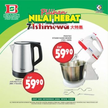 BILLION-Port-Klang-Promotion-12-350x350 - Promotions & Freebies Selangor Supermarket & Hypermarket 