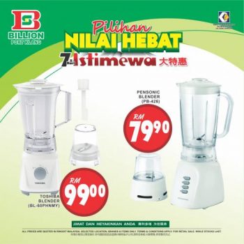 BILLION-Port-Klang-Promotion-13-350x350 - Promotions & Freebies Selangor Supermarket & Hypermarket 