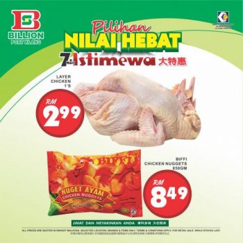 BILLION-Port-Klang-Promotion-350x350 - Promotions & Freebies Selangor Supermarket & Hypermarket 