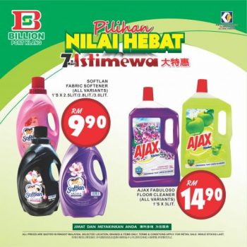 BILLION-Port-Klang-Promotion-4-350x350 - Promotions & Freebies Selangor Supermarket & Hypermarket 