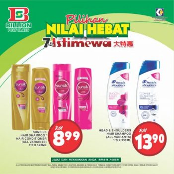 BILLION-Port-Klang-Promotion-5-350x350 - Promotions & Freebies Selangor Supermarket & Hypermarket 