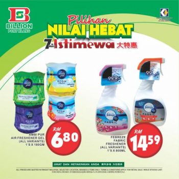 BILLION-Port-Klang-Promotion-6-350x350 - Promotions & Freebies Selangor Supermarket & Hypermarket 