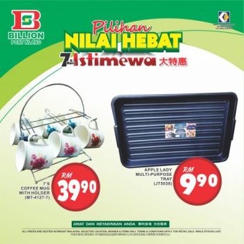 BILLION-Port-Klang-Promotion-9-350x350 - Promotions & Freebies Selangor Supermarket & Hypermarket 