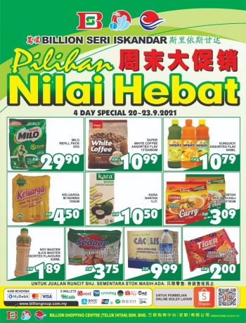BILLION-Seri-Iskandar-Promotion-350x459 - Perak Promotions & Freebies Supermarket & Hypermarket 