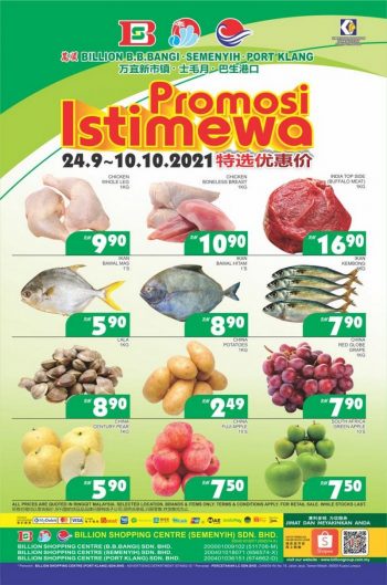 BILLION-Special-Promotion-at-Bandar-Baru-Bangi-Semenyih-and-Port-Klang-350x529 - Promotions & Freebies Selangor Supermarket & Hypermarket 