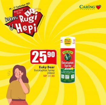 Caring-Pharmacy-Kami-Rugi-U-Hepi-Promotion-13-350x349 - Beauty & Health Cosmetics Health Supplements Johor Kedah Kelantan Kuala Lumpur Melaka Negeri Sembilan Pahang Penang Perak Perlis Promotions & Freebies Putrajaya Sabah Sarawak Selangor Terengganu 