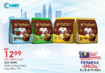 Cmart-Merdeka-Promotion-1-350x246 - Johor Kedah Kelantan Kuala Lumpur Melaka Negeri Sembilan Pahang Penang Perak Perlis Promotions & Freebies Putrajaya Sabah Sarawak Selangor Supermarket & Hypermarket Terengganu 