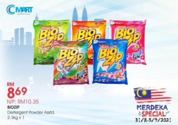 Cmart-Merdeka-Promotion-10-350x246 - Johor Kedah Kelantan Kuala Lumpur Melaka Negeri Sembilan Pahang Penang Perak Perlis Promotions & Freebies Putrajaya Sabah Sarawak Selangor Supermarket & Hypermarket Terengganu 