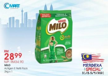 Cmart-Merdeka-Promotion-350x246 - Johor Kedah Kelantan Kuala Lumpur Melaka Negeri Sembilan Pahang Penang Perak Perlis Promotions & Freebies Putrajaya Sabah Sarawak Selangor Supermarket & Hypermarket Terengganu 