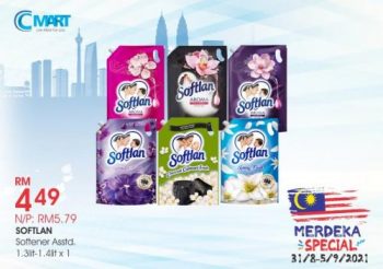 Cmart-Merdeka-Promotion-7-350x246 - Johor Kedah Kelantan Kuala Lumpur Melaka Negeri Sembilan Pahang Penang Perak Perlis Promotions & Freebies Putrajaya Sabah Sarawak Selangor Supermarket & Hypermarket Terengganu 