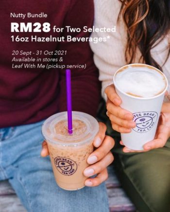 Coffee-Bean-Nutty-Bundle-Promotion-350x437 - Beverages Food , Restaurant & Pub Johor Kedah Kelantan Kuala Lumpur Melaka Negeri Sembilan Pahang Penang Perak Perlis Promotions & Freebies Putrajaya Selangor Terengganu 