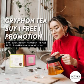 Coffex-Coffee-Mid-Autumn-Festival-Promo-350x350 - Beverages Food , Restaurant & Pub Johor Kedah Kelantan Kuala Lumpur Melaka Negeri Sembilan Online Store Pahang Penang Perak Perlis Promotions & Freebies Putrajaya Sabah Sarawak Selangor Terengganu 