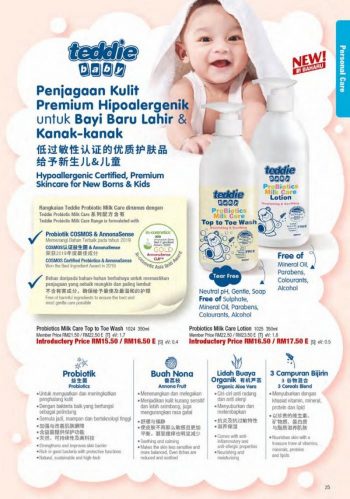 Cosway-October-2021-Promotion-Catalogue-24-350x499 - Beauty & Health Cosmetics Health Supplements Johor Kedah Kelantan Kuala Lumpur Melaka Negeri Sembilan Others Pahang Penang Perak Perlis Personal Care Promotions & Freebies Putrajaya Sabah Sarawak Selangor Terengganu 