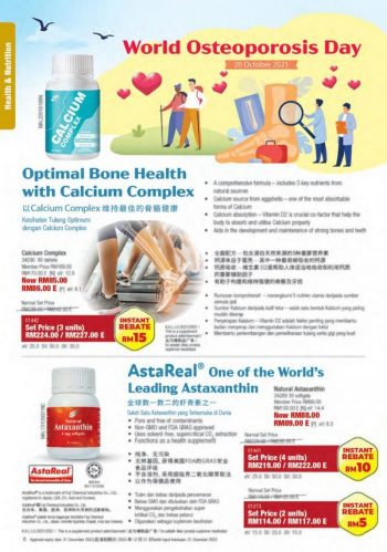 Cosway-October-2021-Promotion-Catalogue-5-350x499 - Beauty & Health Cosmetics Health Supplements Johor Kedah Kelantan Kuala Lumpur Melaka Negeri Sembilan Others Pahang Penang Perak Perlis Personal Care Promotions & Freebies Putrajaya Sabah Sarawak Selangor Terengganu 