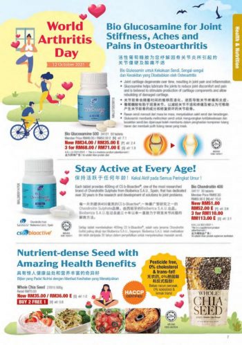 Cosway-October-2021-Promotion-Catalogue-6-350x499 - Beauty & Health Cosmetics Health Supplements Johor Kedah Kelantan Kuala Lumpur Melaka Negeri Sembilan Others Pahang Penang Perak Perlis Personal Care Promotions & Freebies Putrajaya Sabah Sarawak Selangor Terengganu 