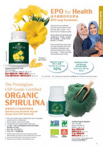 Cosway-October-2021-Promotion-Catalogue-8-350x499 - Beauty & Health Cosmetics Health Supplements Johor Kedah Kelantan Kuala Lumpur Melaka Negeri Sembilan Others Pahang Penang Perak Perlis Personal Care Promotions & Freebies Putrajaya Sabah Sarawak Selangor Terengganu 