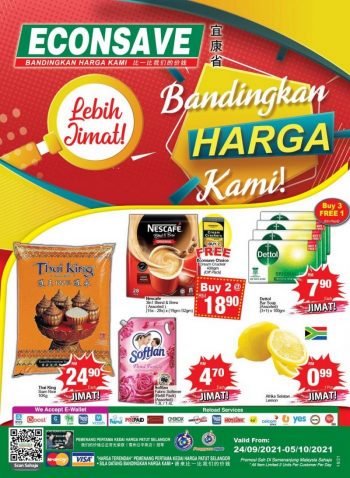 Econsave-Bandingkan-Harga-Kami-Promotion-Catalogue-350x478 - Johor Kedah Kelantan Kuala Lumpur Melaka Negeri Sembilan Pahang Penang Perak Perlis Promotions & Freebies Putrajaya Selangor Supermarket & Hypermarket Terengganu 