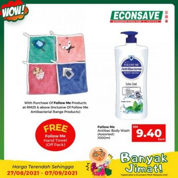 Econsave-Banyak-Jimat-Promotion-17-350x350 - Johor Kedah Kelantan Kuala Lumpur Melaka Negeri Sembilan Pahang Penang Perak Perlis Promotions & Freebies Putrajaya Sabah Sarawak Selangor Supermarket & Hypermarket Terengganu 