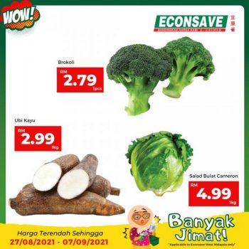 Econsave-Banyak-Jimat-Promotion-2-350x350 - Johor Kedah Kelantan Kuala Lumpur Melaka Negeri Sembilan Pahang Penang Perak Perlis Promotions & Freebies Putrajaya Sabah Sarawak Selangor Supermarket & Hypermarket Terengganu 