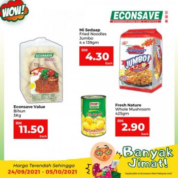 Econsave-Banyak-Jimat-Promotion-4-2-350x350 - Johor Kedah Kelantan Kuala Lumpur Melaka Negeri Sembilan Pahang Penang Perak Perlis Promotions & Freebies Putrajaya Selangor Supermarket & Hypermarket Terengganu 