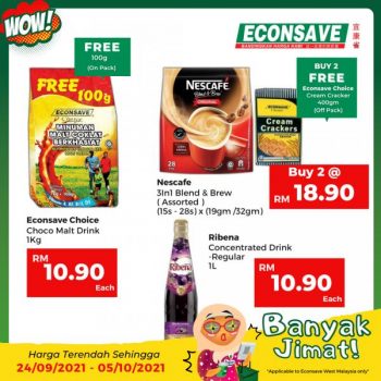 Econsave-Banyak-Jimat-Promotion-6-2-350x350 - Johor Kedah Kelantan Kuala Lumpur Melaka Negeri Sembilan Pahang Penang Perak Perlis Promotions & Freebies Putrajaya Selangor Supermarket & Hypermarket Terengganu 
