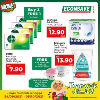 Econsave-Banyak-Jimat-Promotion-9-2-350x350 - Johor Kedah Kelantan Kuala Lumpur Melaka Negeri Sembilan Pahang Penang Perak Perlis Promotions & Freebies Putrajaya Selangor Supermarket & Hypermarket Terengganu 